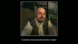 В главных ролях: S.T.A.L.K.E.R.: Тень Чернобыля #сталкер