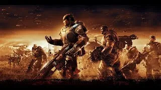 Прохождение игры Gears of War 2 часть 3