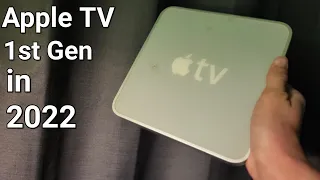 Apple TV 1st Generation in 2022