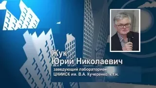 НОРМАТИВНАЯ БАЗА ТЕХНОЛОГИЙ ИНФОРМАЦИОННОГО МОДЕЛИРОВАНИЯ (BIM