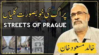 Streets of Prague | europe Travel Vlog | Khalid Masood Khan