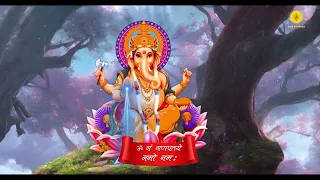 GANESH JI MANTRA | Om Gan Ganpataya Namoh Namah | 108 times