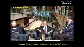 Chan Wai Man interview on slapping Brandon Lee (English subtitled)