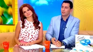 Елена Ландер Утро России  Эфир от 16.06.2017