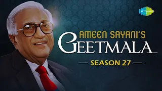 Ameen Sayani's Geetmala | Season 27 | Khat Likh De | Ek Haseen Sham Ko Dil Mera Kho Gaya