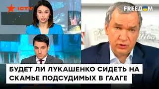 ЛИЦЕМЕРНЫЙ ЛЖЕЦ принес МНОГО беды и Украине, и Беларуси. Латушко о ВРАНЬЕ Лукашенко