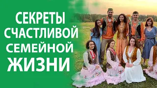 ОНИ РАССКАЗЫВАЮТ СЕКРЕТЫ