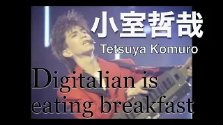 小室哲哉「Digitalian is eating breakfast」 (STAY AT HOME ＆ WATCH THE MUSIC)