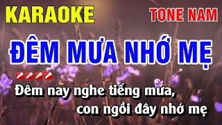 Karaoke Đêm Mưa Nhớ Mẹ Tone Nam Nhạc Sống Phối Mới | Nguyễn Linh