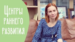 Это должна знать каждая мама: 3 важных этапа развития ребенка | @Familyis