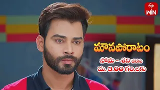 Mouna Poratam Latest Promo | Episode 322 | Mon-Sat 3:00pm | 13th April 2023 | ETV Telugu