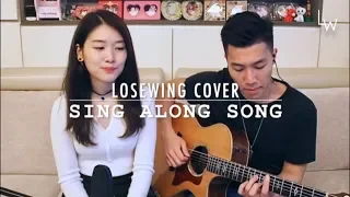 Lose Wing 盧思穎 - Singalongsong Cover