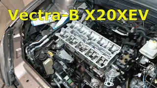 Vectra-B X20XEV. Установка ГБЦ