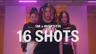 빌리 | 스테플론 돈 '16 Shots' 댄스 커버 | 도희 안무