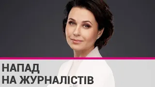 У Берліні росіяни побили відому українську телеведучу та знімальну групу «1+1»