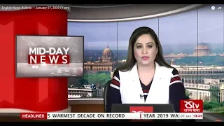 English News Bulletin – January 07, 2020 (1 pm)