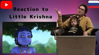 Russian reaction on Little Krishna cartoon || Russian reacts on video from India