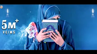 2022 NEW NAAT SHARIF - Gunaho Sy Hamko Bacha Mere Mola ft. Sandali Ahmad -Kuch Bharosa Hai Jindagi