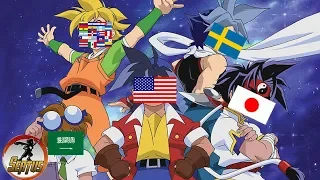 Opening en Diferentes Idiomas de "Beyblade"