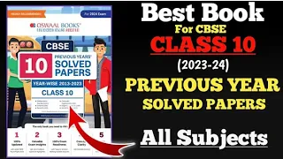 Best PYQs book for CBSE class 10 2024 | CBSE 10 Previous Years' Solved Papers for Class 10 2024