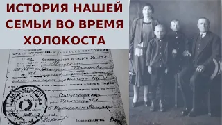 ДЕНЬ ПАМЯТИ КАТАСТРОФЫ И ГЕРОИЗМА В ИЗРАИЛЕ // Йом ха-Шоа / Yom HaShoah / יום השואה