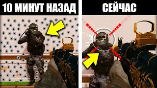 15 ПРИВЫЧЕК ТАЩЕРОВ WARFACE О КОТОРЫХ НЕ ЗНАЮТ НУБЫ!