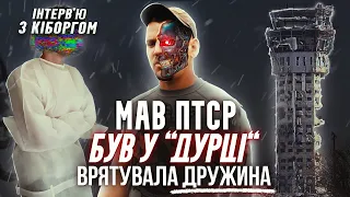 Що чекає наших героїв після війни? Про ПТСР, таємниці саперної справи та совок в армії