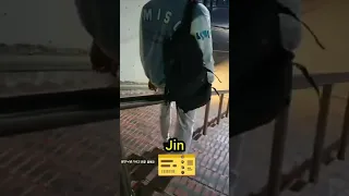 석진 지민ㅠ 어딜봐도 아니구만