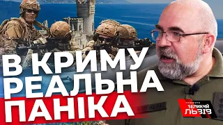 Це - РОЗГРОМ. Буданов йде на Крим| Воєнне зведення від Черника| Україні дають СТРАШНУ ЗБРОЮ