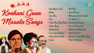 Konkani Goan Masala Songs | Tuzo Mog | Undir Mama Ailo | Alfred Rose | Lorna | Old Konkani Hit Songs