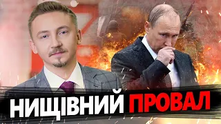 Що було НЕ ТАК з РОСІЙСЬКОЮ місією на Місяць?  Російська армія ТІКАЄ з фронту! /  @burlakovpro