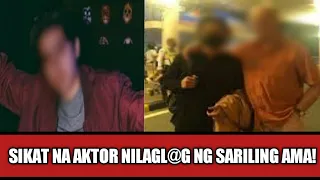 MARAMI ANG NAGULAT NG IBUNYAG NG AMA NG SIKAT NA AKTOR ANG KATOTOHAN!