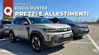 I PREZZI della DUSTER (da 19.700€) e TUTTI gli allestimenti a confronto | Listino Dacia Duster 2024