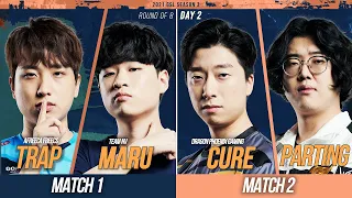 [ENG] 2021 GSL S3 Code S RO8 Day2
