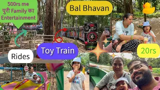 Bal Bhavan-Best Place for Kids | Cubbon Park Bal Bhavan Bangalore | @PriyasNest