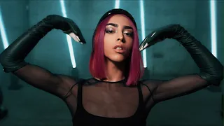 Bilal Hassani - Dead Bae (Official Music Video)