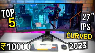 Top 5 best monitor under 10000 (2023) ⚡ best monitor under 10000 in india 2023