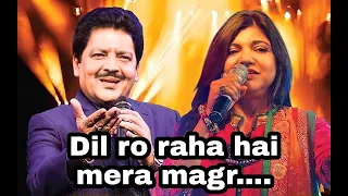 Dil Ro Raha Hai Mera | Lyrics Song | Best Hindi Sad Song | Bollywood Sad Songs