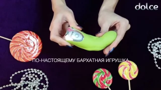 Дизайнерский мини-вибратор Dolce Jaxon Fresh Lime