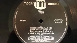 Wen - I Want To Kiss You