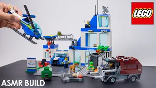 Police Station｜Lego Speed Build｜ASMR