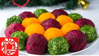 Салат-закуска Цветок! Прекрасная идея для Новогоднего стола! Рецепты на Новый Год 2022