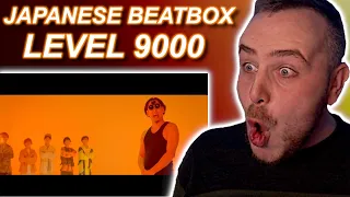 SARUKANI × Rofu - Genkai Beatbox Boys | Reaction