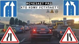 Исчезает ряд, кто кому уступает?