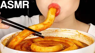 ASMR Longest 2Meter Tteokbokki One Bite Challenge Eating Sounds Mukbang 2미터 떡볶이 먹방