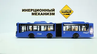 ГОРОДСКОЙ АВТОБУС 32,5 см, двери, 4 кноп, син, Технопарк