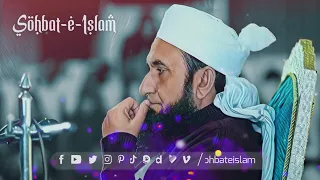 Ramadan Ka Roza!! 😥 - Molana Tariq Jamil Bayan