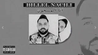 Billel Nacili & Alaa Mazari _ Ana Elmasdjoun انا المسجون _ ( الأغنية الأصلية)