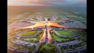 Аэропорт Дасин в Пекине   (Beijing Daxing)