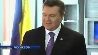 Президент Украины прибыл в Сочи 2014